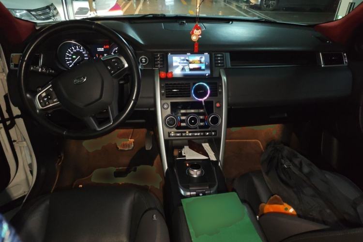 Used Land Rover Discovery Sport 2016 2.0T SE Center Console