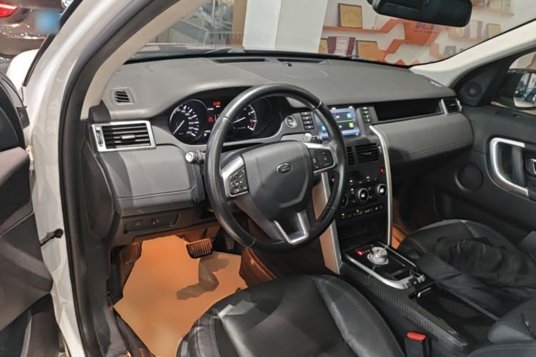 Used Land Rover Discovery Sport 2016 2.0T HSE Center Console