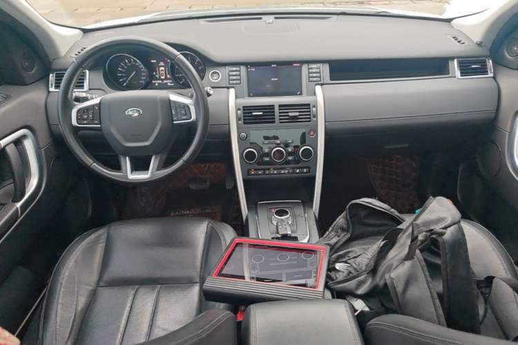 Used Land Rover Discovery Sport 2016 2.0T SE Center Console