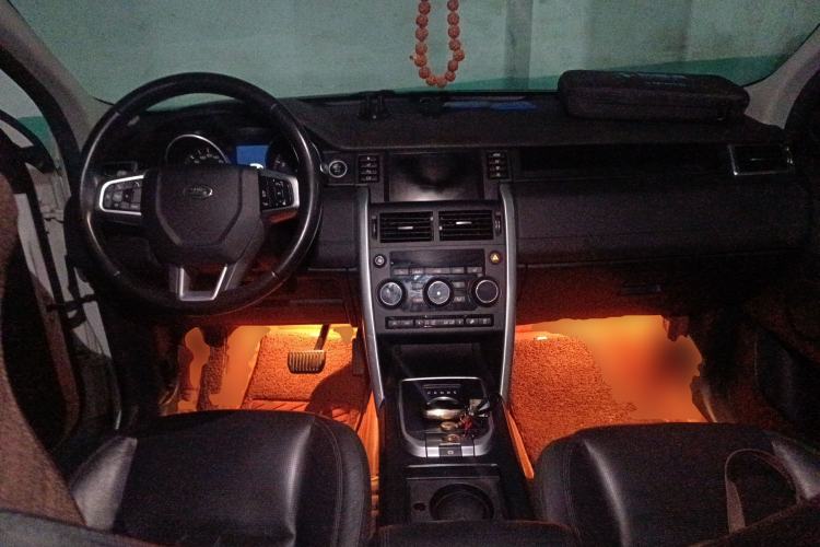 Used Land Rover Discovery Sport 2016 2.0T HSE Center Console