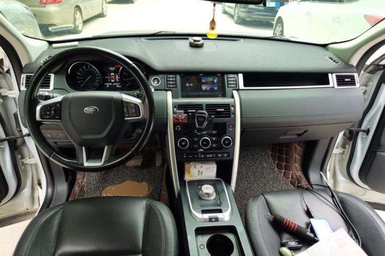 Used Land Rover Discovery Sport 2016 2.0T SE Center Console
