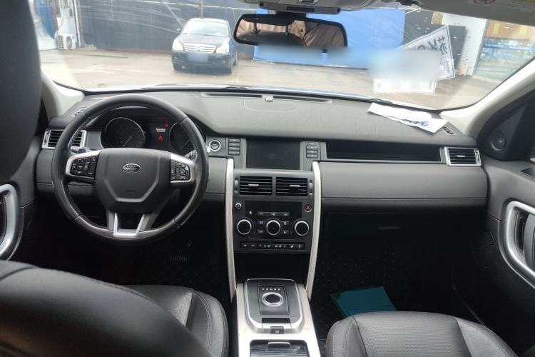 Used Land Rover Discovery Sport 2016 2.0T Limited Edition Center Console