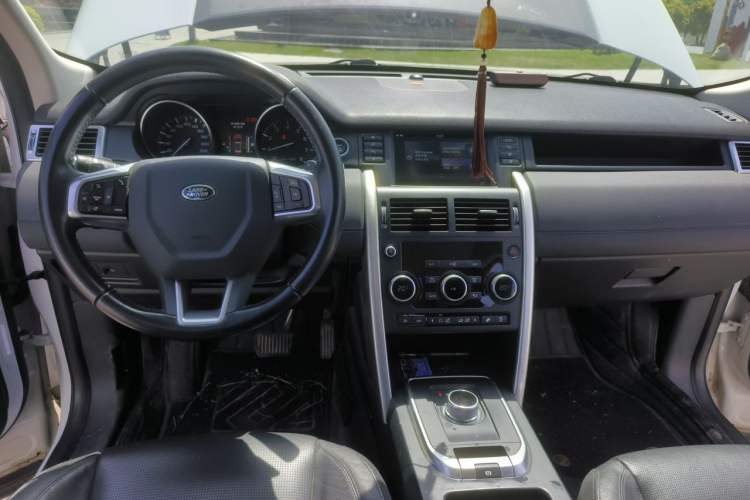 Used Land Rover Discovery Sport 2016 2.0T SE Center Console