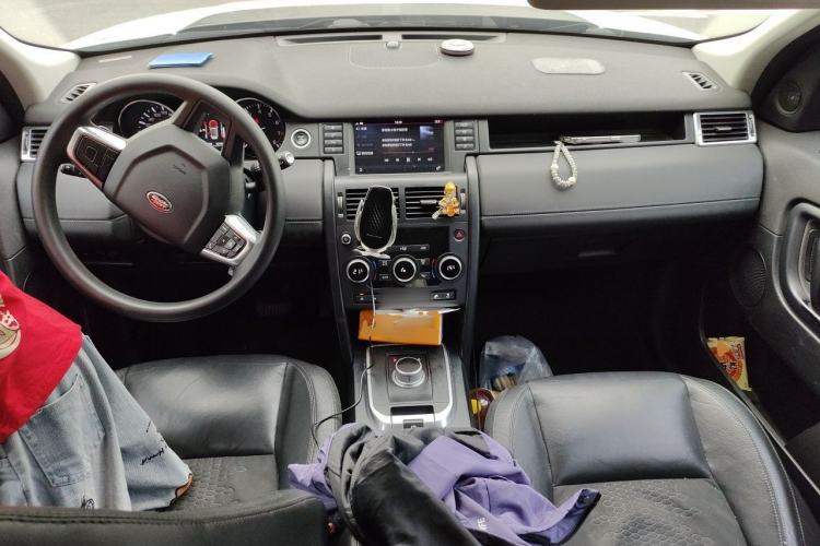 Used Land Rover Discovery Sport 2016 2.0T S Center Console