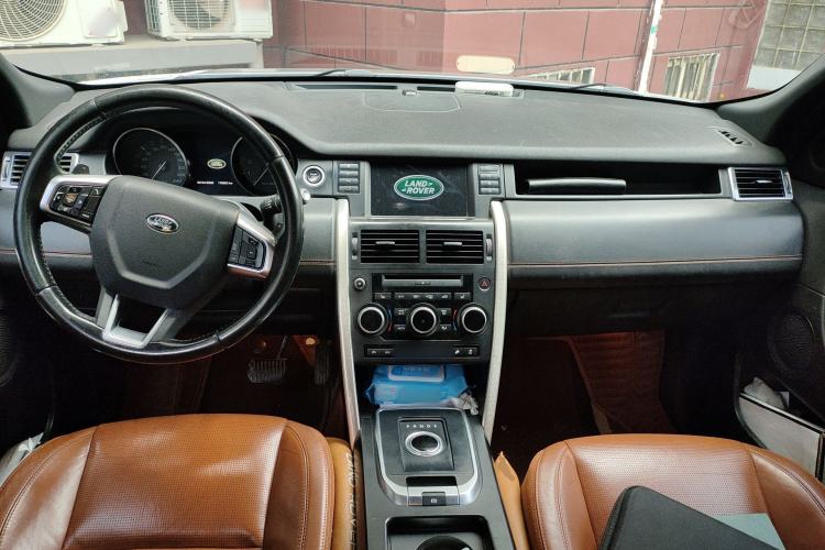 Used Land Rover Discovery Sport 2016 2.0T HSE Center Console