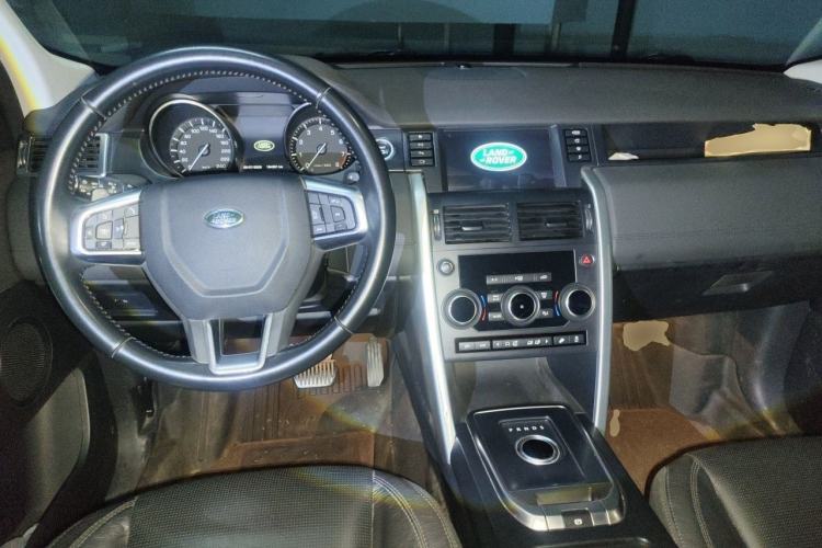 Used Land Rover Discovery Sport 2016 2.0T SE Center Console