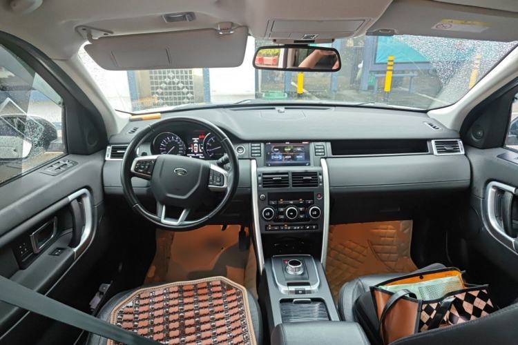Used Land Rover Discovery Sport 2016 2.0T HSE Center Console