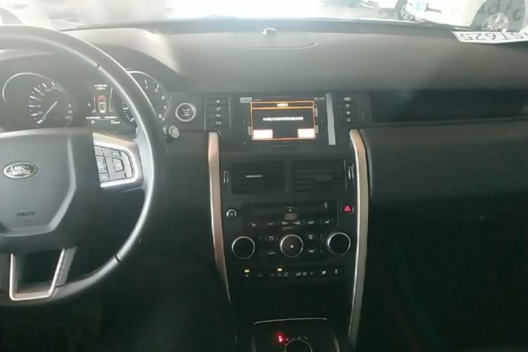 Used Land Rover Discovery Sport 2016 2.0T HSE LUXURY Center Console
