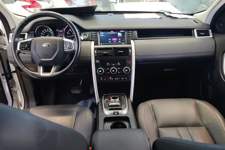 Used Land Rover Discovery Sport 2016 2.0T SE Center Console