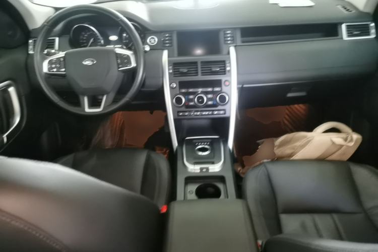 Used Land Rover Discovery Sport 2016 2.0T HSE Center Console