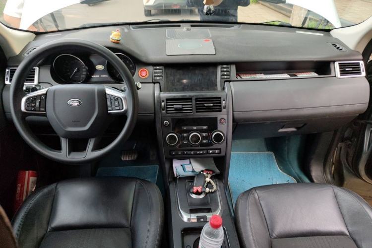 Used Land Rover Discovery Sport 2016 2.0T S Center Console