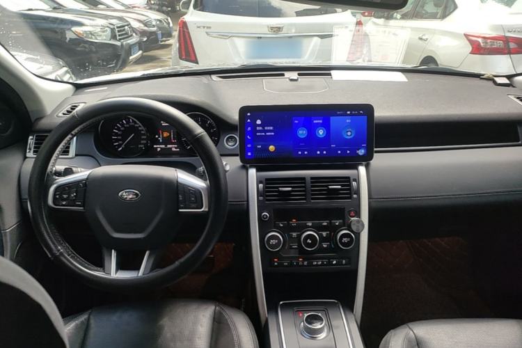 Used Land Rover Discovery Sport 2016 2.0T HSE Center Console