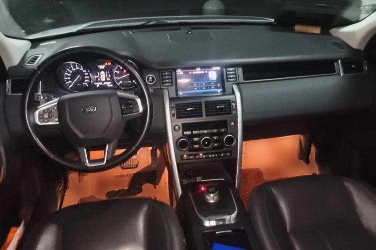 Used Land Rover Discovery Sport 2016 2.0T HSE Center Console