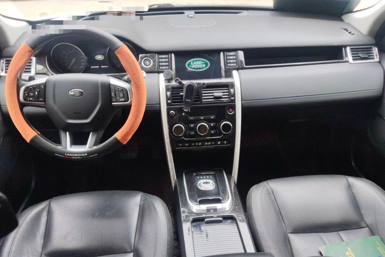 Used Land Rover Discovery Sport 2016 2.0T SE Center Console