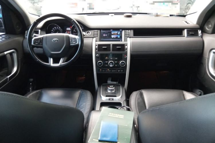Used Land Rover Discovery Sport 2016 2.0T SE Center Console