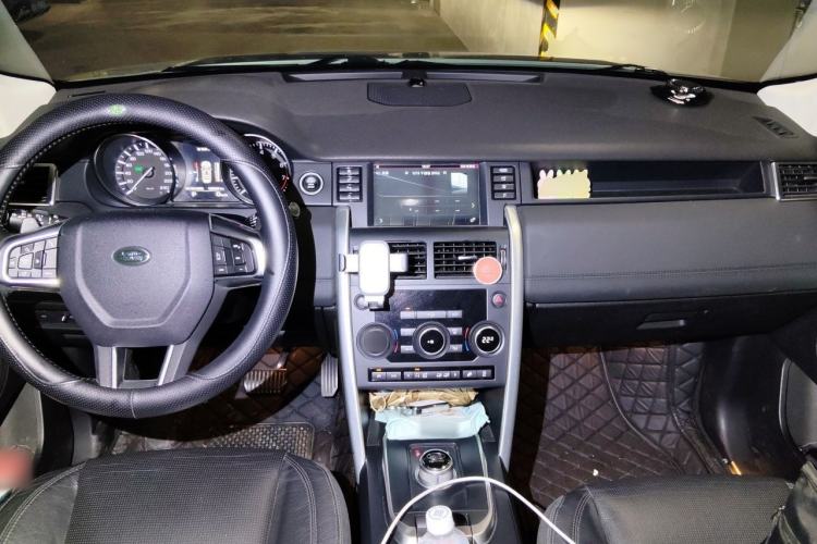 Used Land Rover Discovery Sport 2016 2.0T SE Center Console