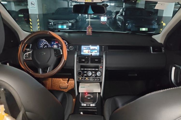 Used Land Rover Discovery Sport 2016 2.0T HSE Center Console