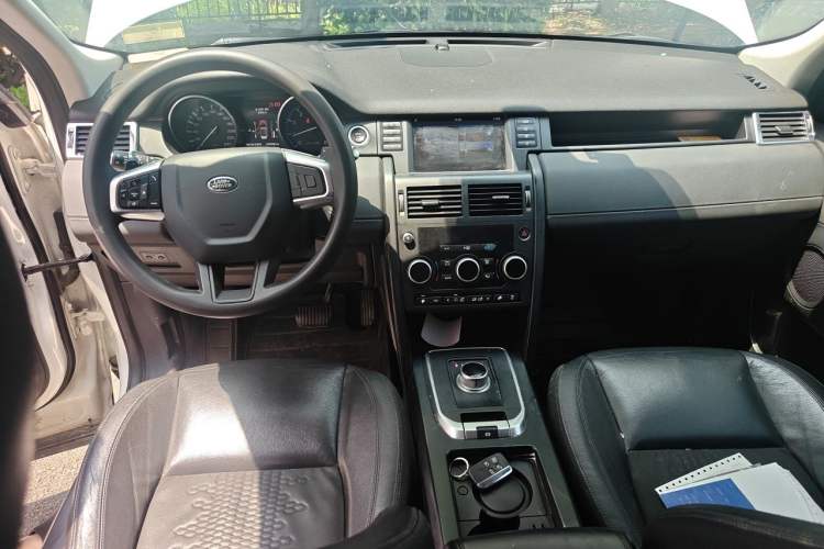 Used Land Rover Discovery Sport 2016 2.0T S Center Console