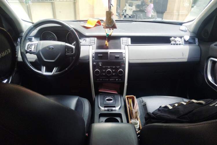 Used Land Rover Discovery Sport 2016 2.0T HSE Center Console