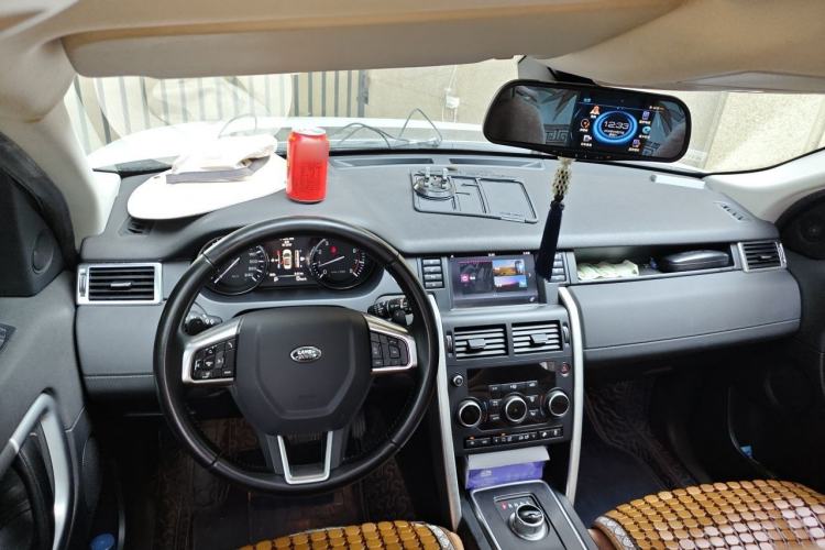 Used Land Rover Discovery Sport 2016 2.0T SE Center Console