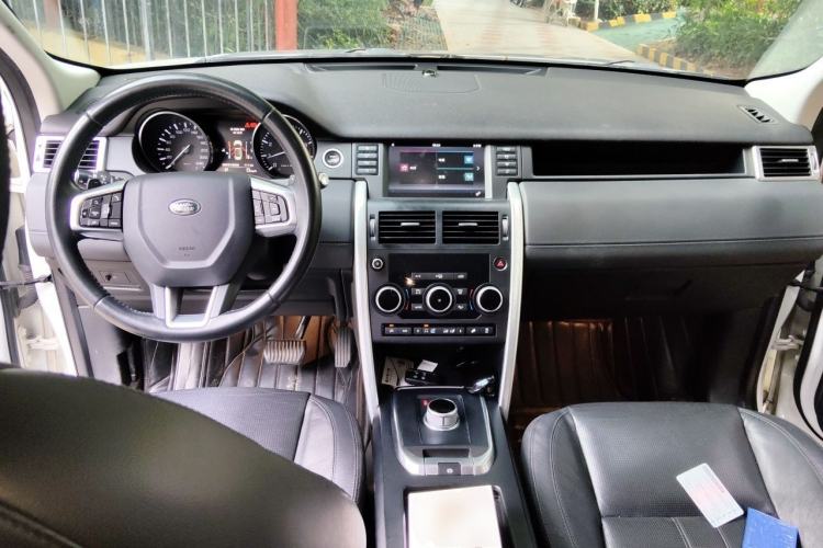 Used Land Rover Discovery Sport 2016 2.0T SE Center Console