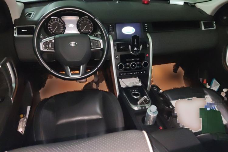 Used Land Rover Discovery Sport 2016 2.0T SE Center Console