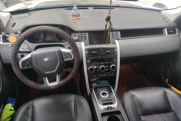 Used Land Rover Discovery Sport 2016 2.0T HSE Center Console