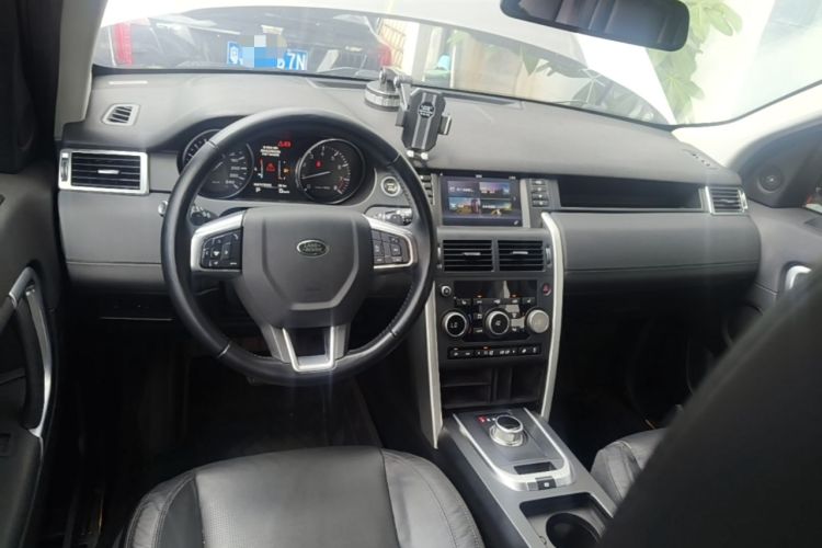 Used Land Rover Discovery Sport 2016 2.0T HSE Center Console