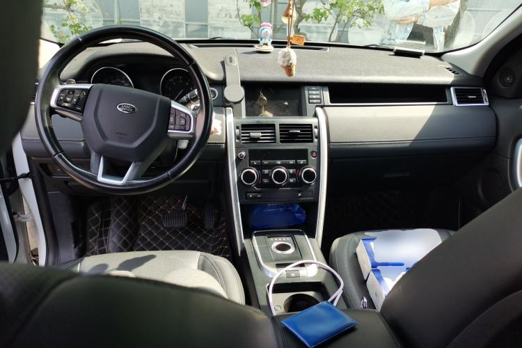 Used Land Rover Discovery Sport 2016 2.0T HSE Center Console