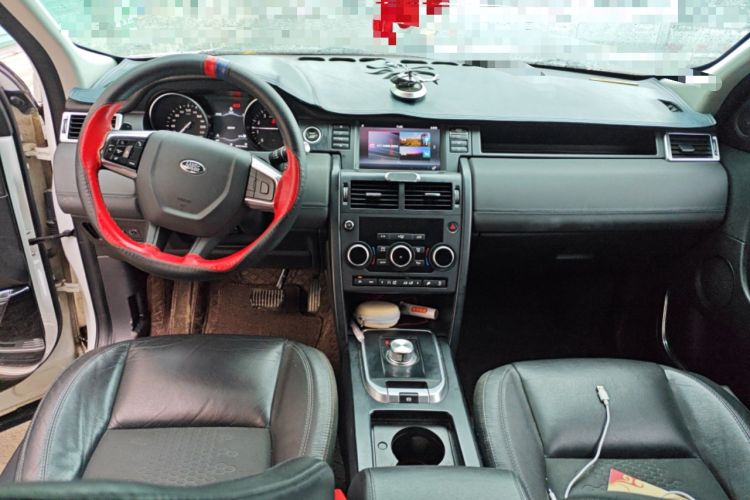 Used Land Rover Discovery Sport 2016 2.0T S Center Console