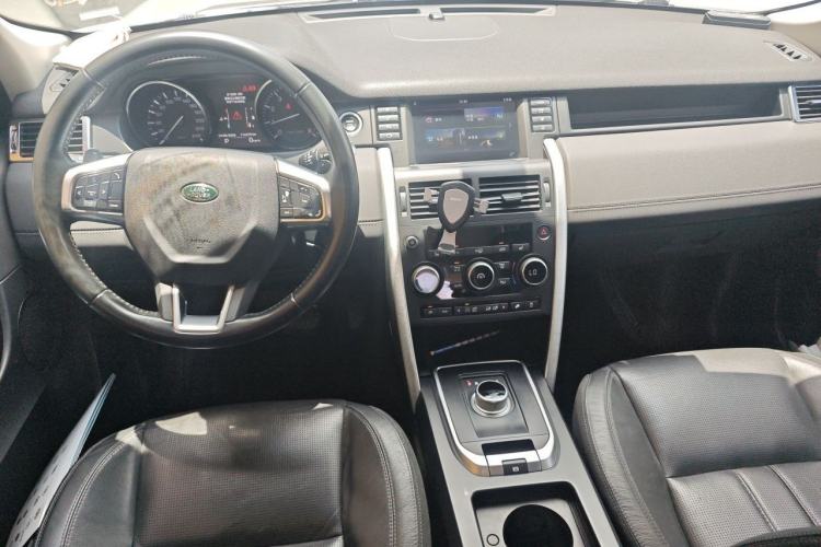 Used Land Rover Discovery Sport 2016 2.0T HSE Center Console