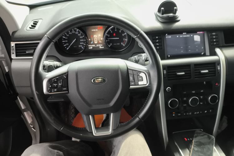 Used Land Rover Discovery Sport 2016 2.0T SE Center Console