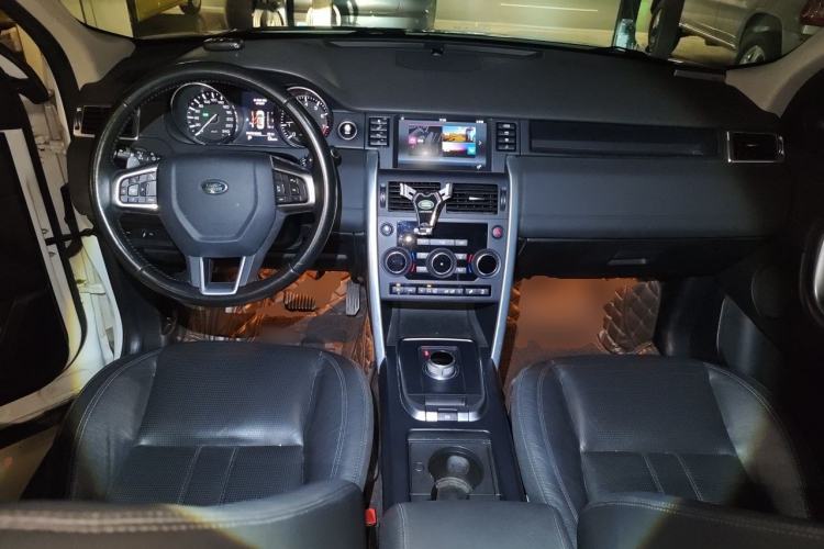 Used Land Rover Discovery Sport 2016 2.0T SE Center Console