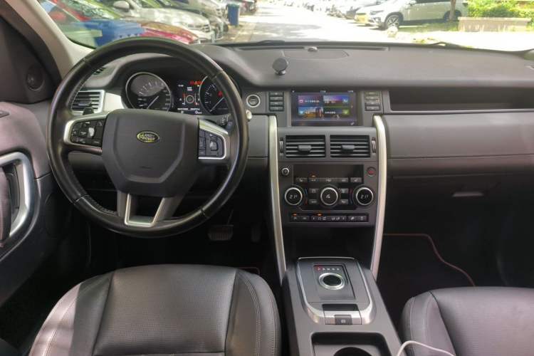 Used Land Rover Discovery Sport 2016 2.0T HSE Center Console