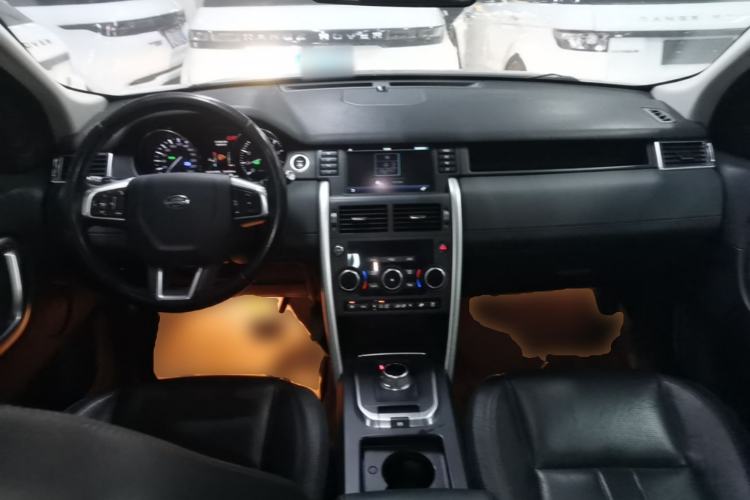 Used Land Rover Discovery Sport 2016 2.0T SE Center Console