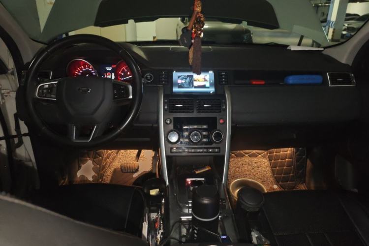 Used Land Rover Discovery Sport 2016 2.0T SE Center Console