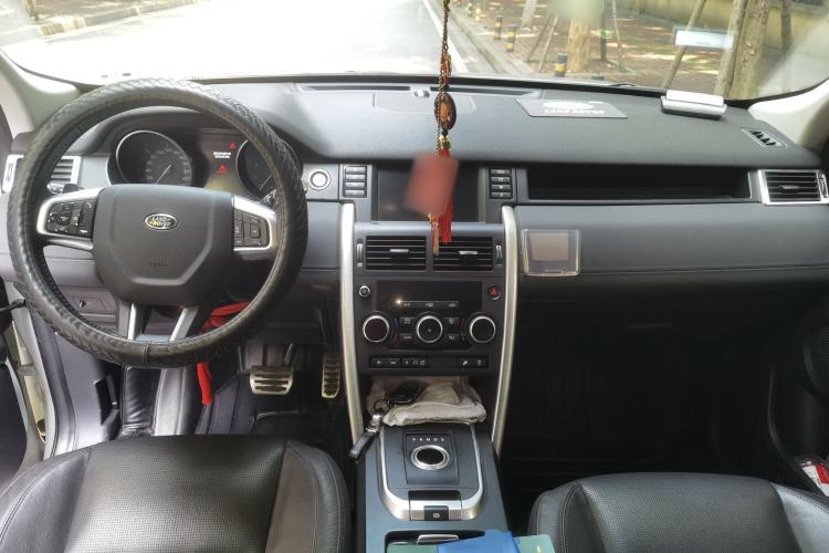 Used Land Rover Discovery Sport 2016 2.0T SE Center Console