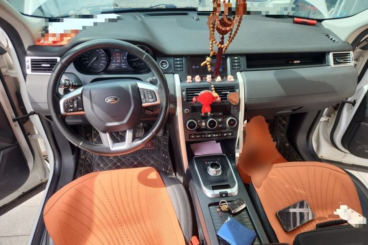 Used Land Rover Discovery Sport 2016 2.0T SE Center Console