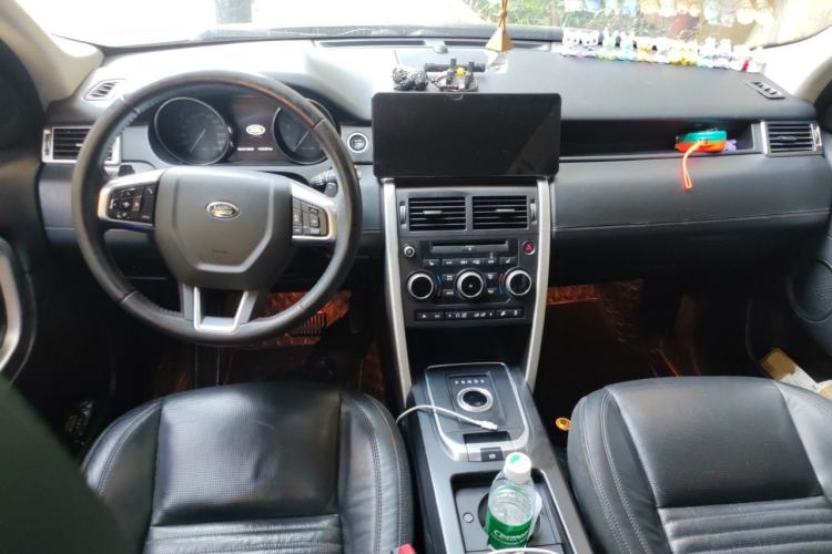 Used Land Rover Discovery Sport 2016 2.0T HSE Center Console