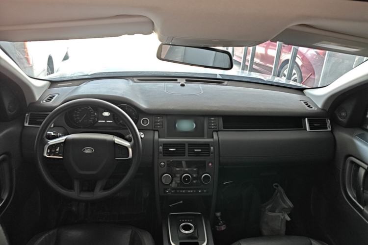 Used Land Rover Discovery Sport 2016 2.0T S Center Console