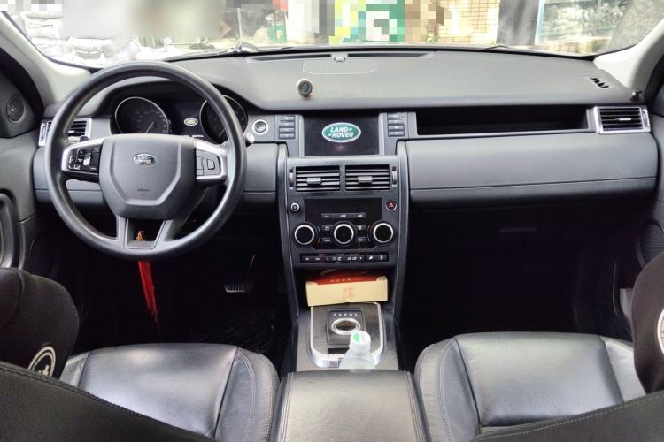 Used Land Rover Discovery Sport 2016 2.0T S Center Console