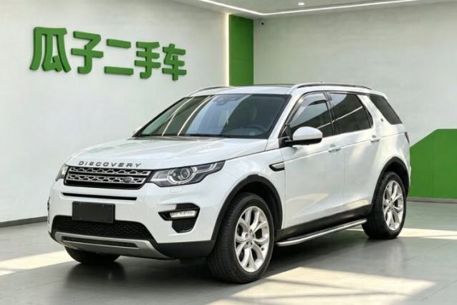 Land Rover Discovery Sport 2016 2.0T HSE usado