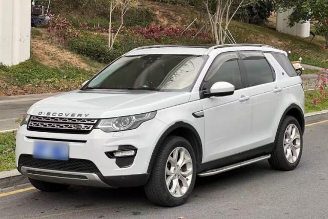 Used Land Rover Discovery Sport 2016 2.0T HSE