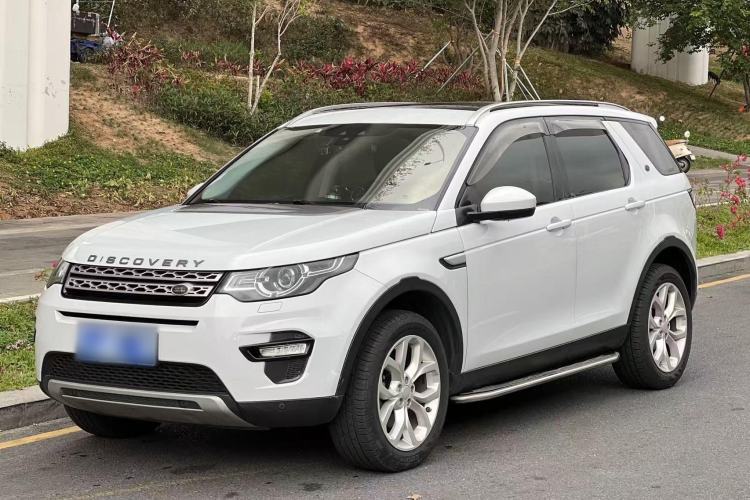 Used Land Rover Discovery Sport 2016 2.0T HSE Guazi used car, China used car export, Used car for sale, Used  cars, Cheapest cars for sale