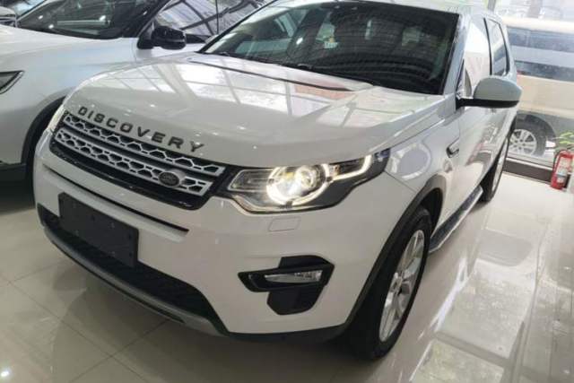 Used Land Rover Discovery Sport 2016 2.0T HSE