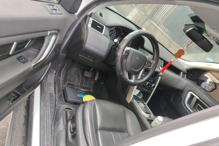 Used Land Rover Discovery Sport 2016 2.0T SE Driver Seat