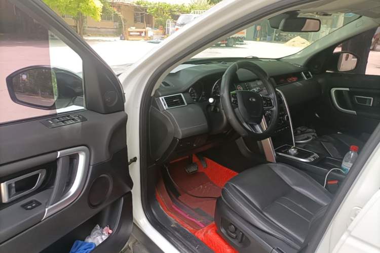 Used Land Rover Discovery Sport 2016 2.0T HSE Driver Seat