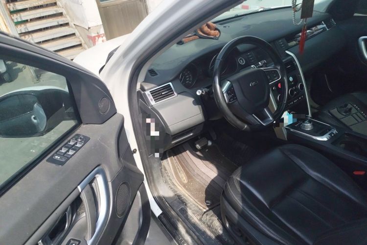 Used Land Rover Discovery Sport 2016 2.0T SE Driver Seat