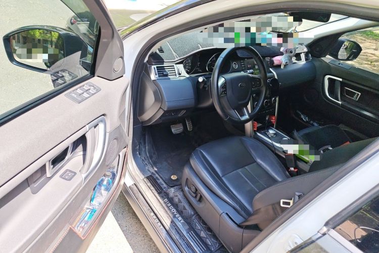 Used Land Rover Discovery Sport 2016 2.0T SE Driver Seat