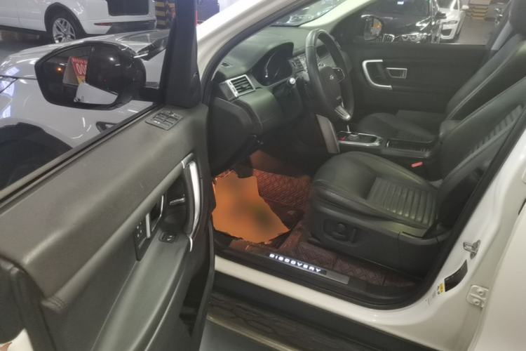 Used Land Rover Discovery Sport 2016 2.0T HSE LUXURY Driver Seat